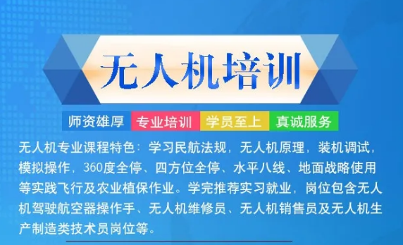 &#24320;&#20113;&#25163;&#26426;&#31449;&#20837;&#21475;&#45;&#24320;&#20113;&#40;&#20013;&#22269;&#41;