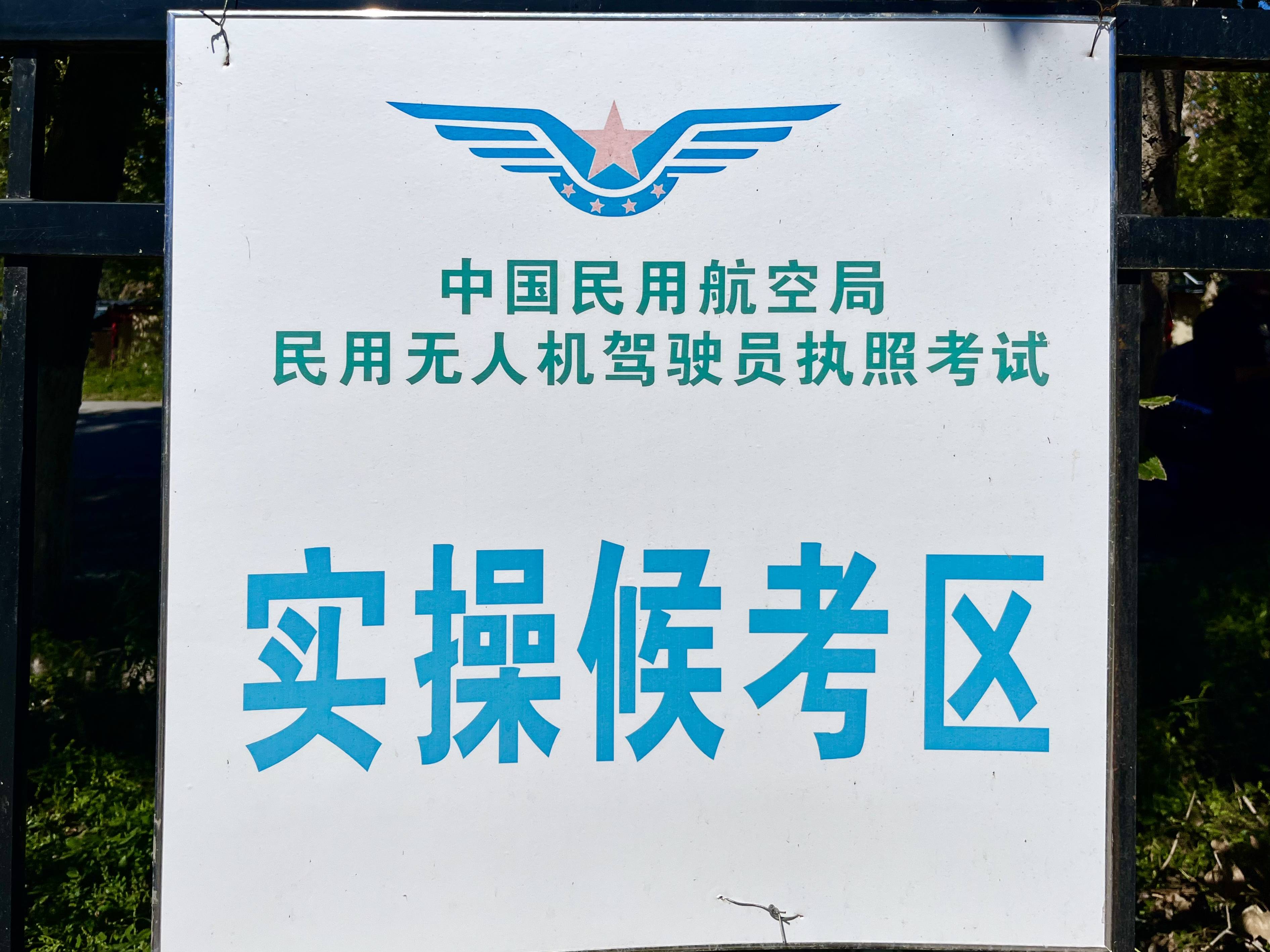 &#24320;&#20113;&#25163;&#26426;&#31449;&#20837;&#21475;&#45;&#24320;&#20113;&#40;&#20013;&#22269;&#41;