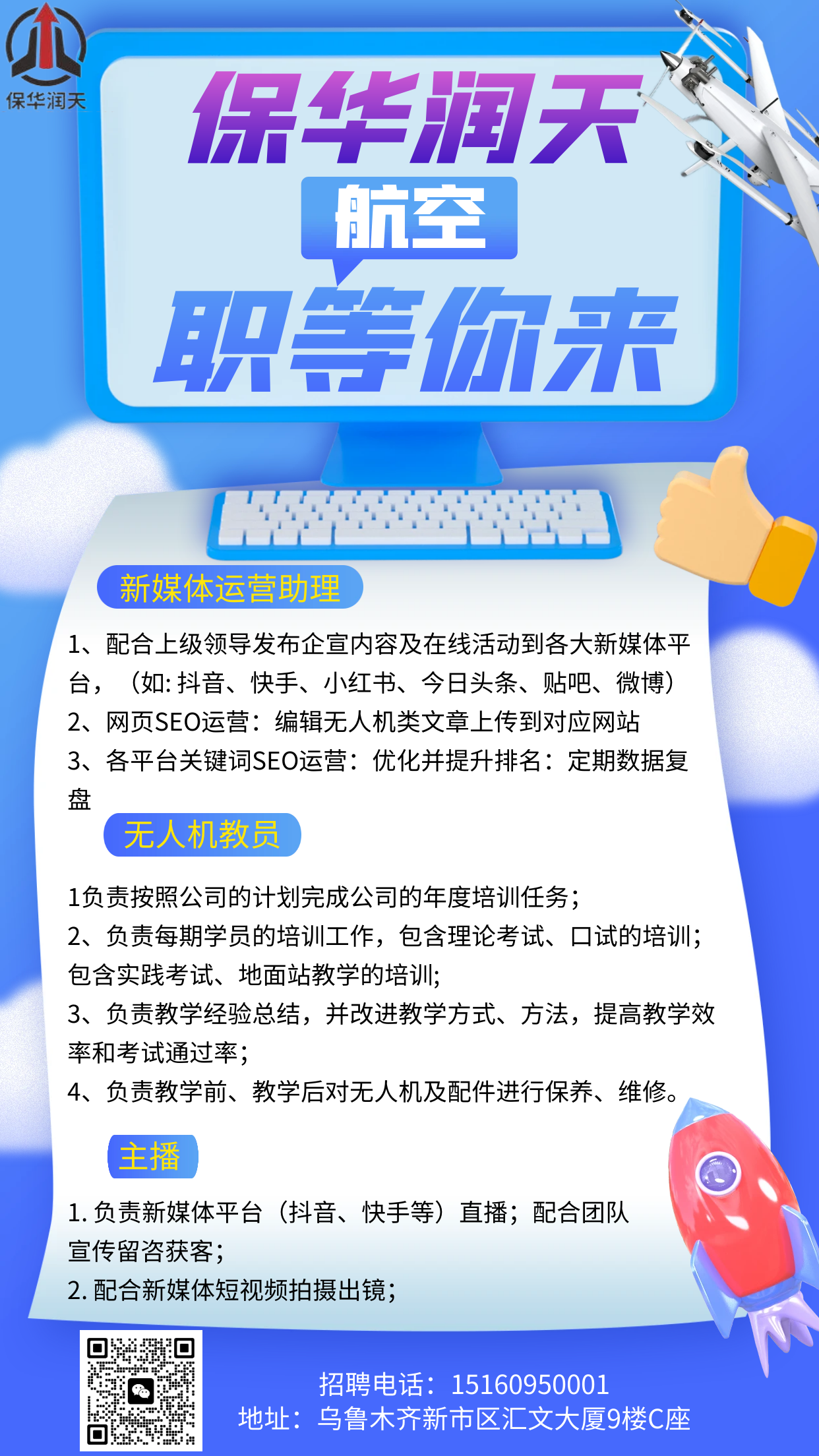 &#24320;&#20113;&#25163;&#26426;&#31449;&#20837;&#21475;&#45;&#24320;&#20113;&#40;&#20013;&#22269;&#41;
