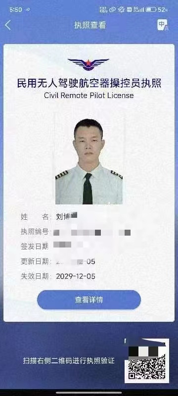 &#24320;&#20113;&#25163;&#26426;&#31449;&#20837;&#21475;&#45;&#24320;&#20113;&#40;&#20013;&#22269;&#41;