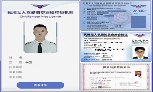 &#24320;&#20113;&#25163;&#26426;&#31449;&#20837;&#21475;&#45;&#24320;&#20113;&#40;&#20013;&#22269;&#41;