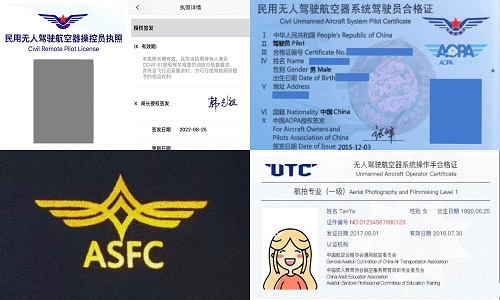 &#24320;&#20113;&#25163;&#26426;&#31449;&#20837;&#21475;&#45;&#24320;&#20113;&#40;&#20013;&#22269;&#41;