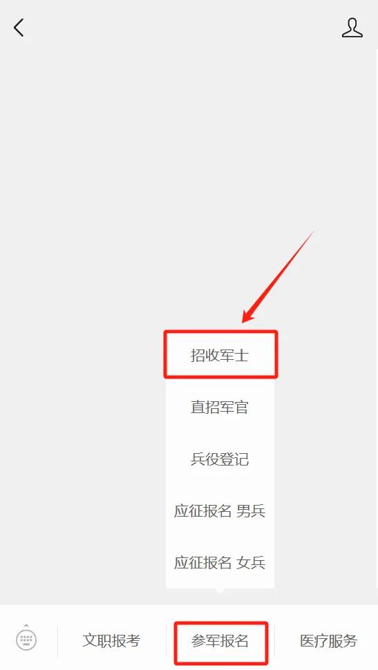 &#24320;&#20113;&#25163;&#26426;&#31449;&#20837;&#21475;&#45;&#24320;&#20113;&#40;&#20013;&#22269;&#41;