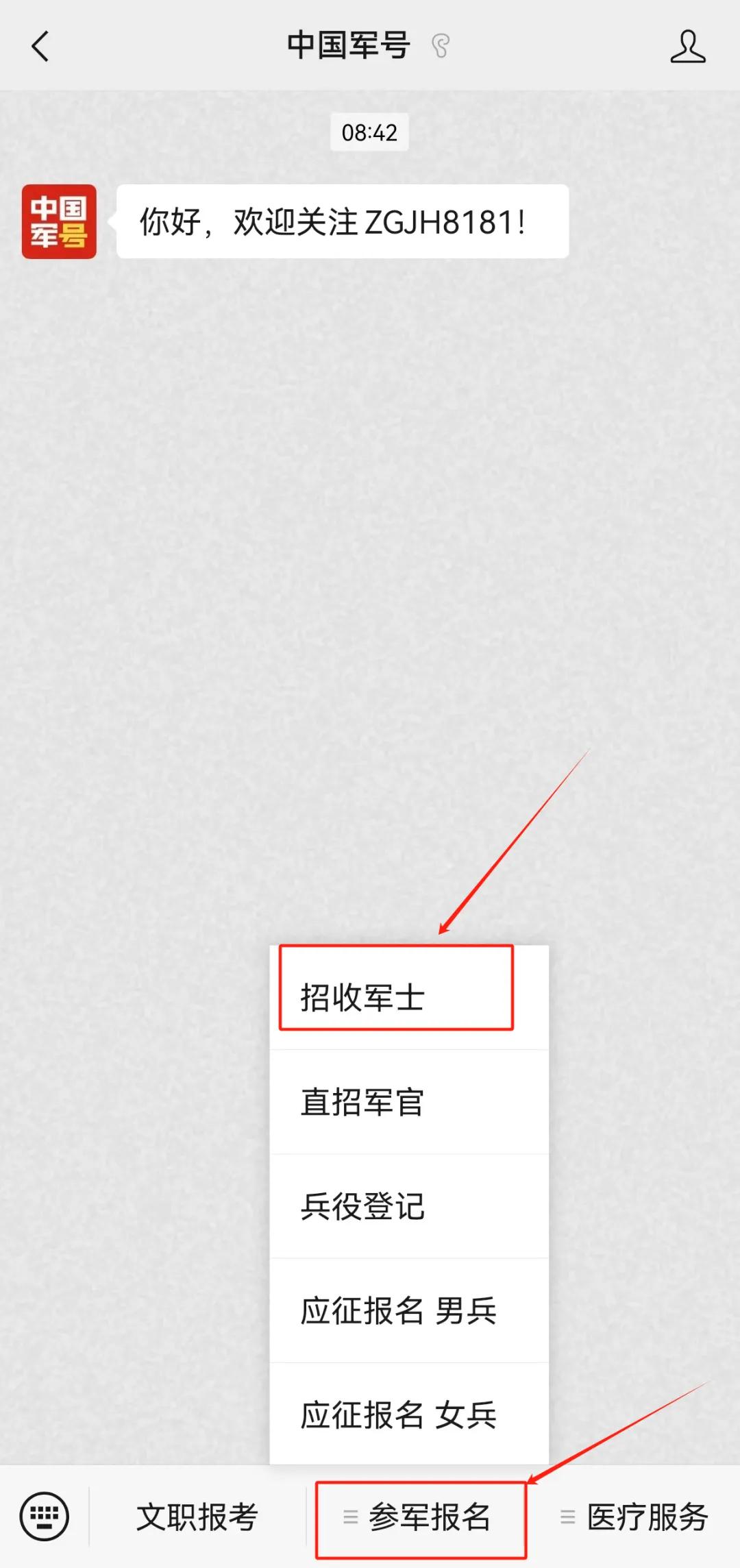 &#24320;&#20113;&#25163;&#26426;&#31449;&#20837;&#21475;&#45;&#24320;&#20113;&#40;&#20013;&#22269;&#41;