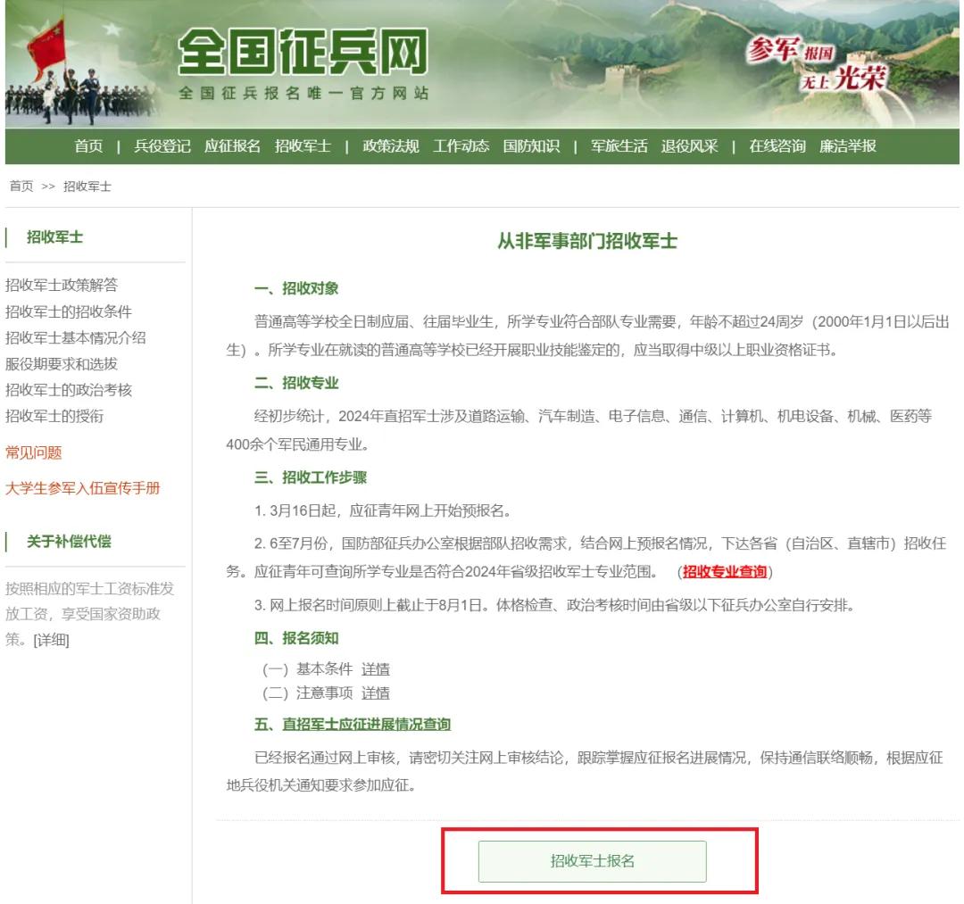 &#24320;&#20113;&#25163;&#26426;&#31449;&#20837;&#21475;&#45;&#24320;&#20113;&#40;&#20013;&#22269;&#41;