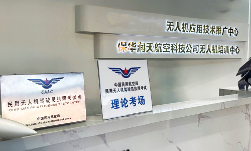 &#24320;&#20113;&#25163;&#26426;&#31449;&#20837;&#21475;&#45;&#24320;&#20113;&#40;&#20013;&#22269;&#41;