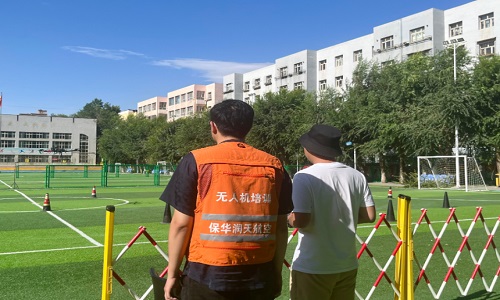 &#24320;&#20113;&#25163;&#26426;&#31449;&#20837;&#21475;&#45;&#24320;&#20113;&#40;&#20013;&#22269;&#41;